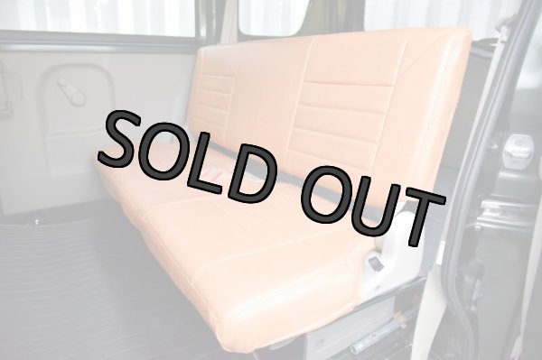 画像2: 【エブリイ DA17V PC５型】シートカバー ヴィンテージGT キャメル (2)