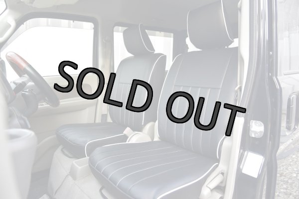 画像1: 【エブリイDA17V】シートカバー ヴィンテージDX ブラック【６型用ご予約受付中】 (1)