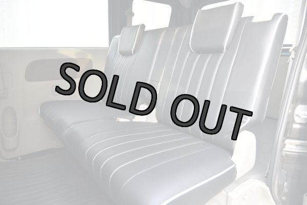 画像2: 【エブリイDA17V】シートカバー ヴィンテージDX ブラック【６型用ご予約受付中】 (2)