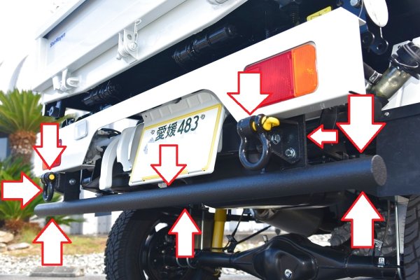 画像4: キャリイ スーパーキャリイ DA16 シャックル付リヤバンパー　【200サイズ】 (4)