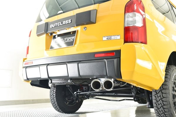 画像2: プロボックス マフラー　車検対応 (2)