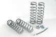 画像1: ジムニー JB64 JB74 JC74 １インチリフトアップＫＩＴ　カラー：マッドシルバー (1)