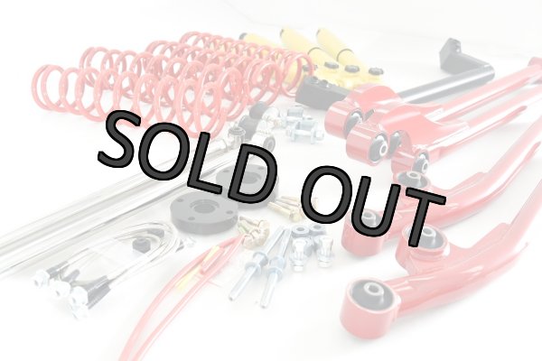 画像1: ジムニー JB64 JB74 JC74 4インチリフトアップＫＩＴ【１１月末入荷予定　ご予約受付中】 (1)