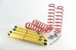 画像1: ジムニー　JB64 JB74 JC74　１インチリフトアップＫＩＴ　カラー：レッド (1)