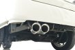 画像2: タウンエース マフラー　車検対応 (2)