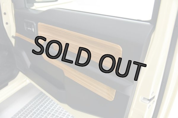 画像4: ジムニー JB64 JB74 木目カバー (4)