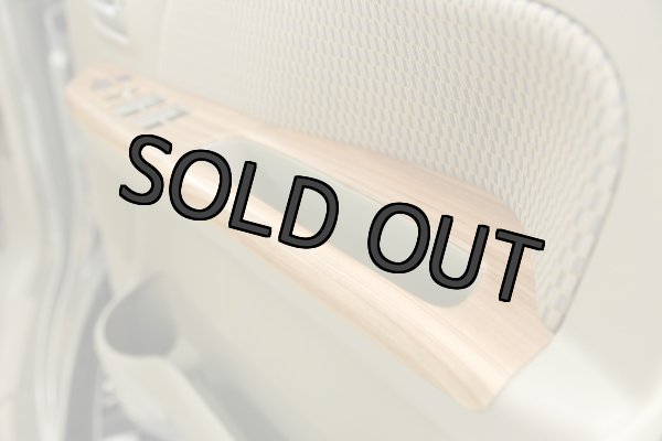 画像2: エブリイ DA17 木目カバー (2)